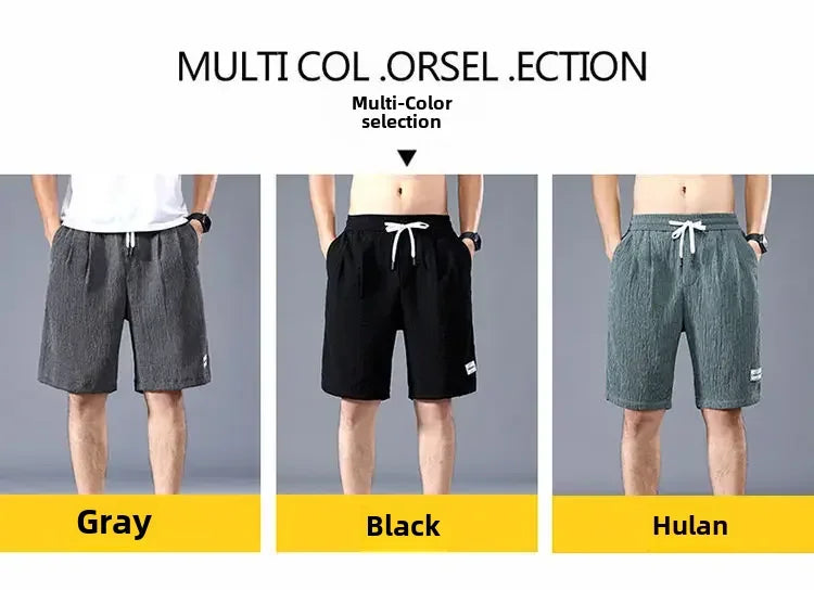 Men's Ice Silk Casual Shorts