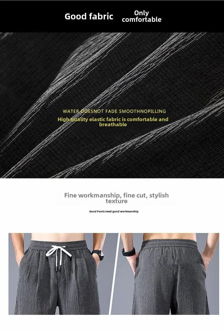 Men's Ice Silk Casual Shorts