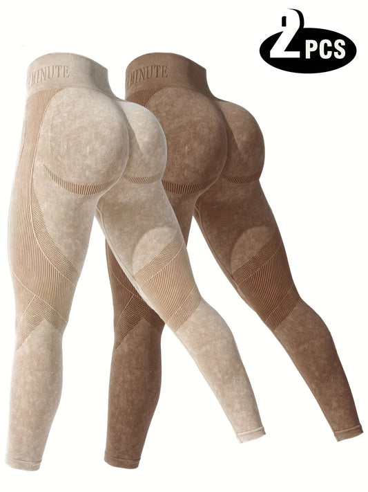 2 Pack Women's High Waisted Sexy Butt Lifting